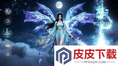 战斗天使工坊高级配方