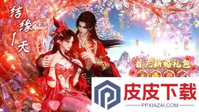 战斗天使工坊高级配方