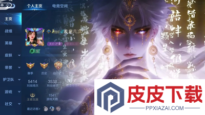 战斗天使工坊高级配方