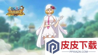 航海王燃烧意志兑换码最新合集