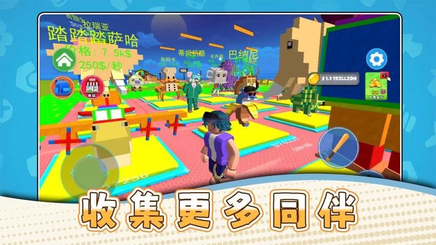 外星防卫者手游官网版下载