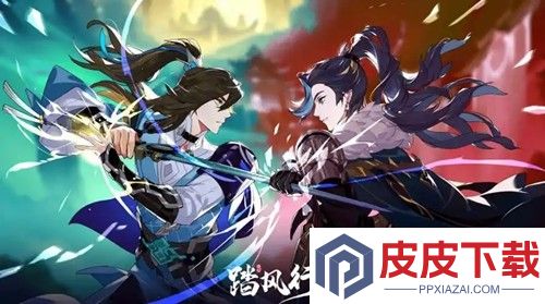 踏风行礼包码合集2026年