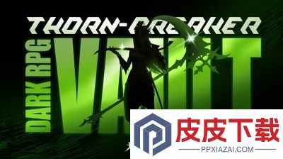 地下城堡4骑士与破碎编年史兑换码最新汇总