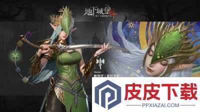 地下城堡4骑士与破碎编年史兑换码最新汇总