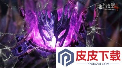 地下城堡4骑士与破碎编年史兑换码最新汇总