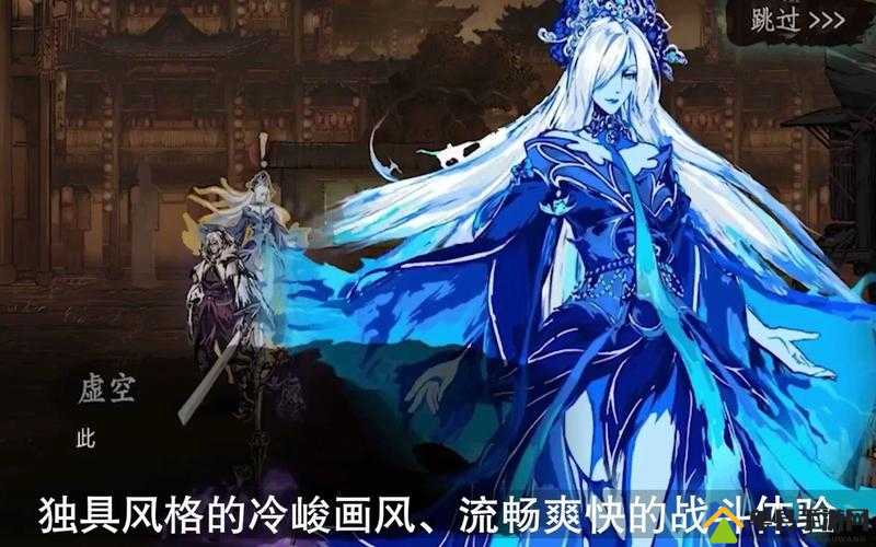 影之刃3无尽劫境怎样开启？主线攻略揭秘及未来玩法大猜想