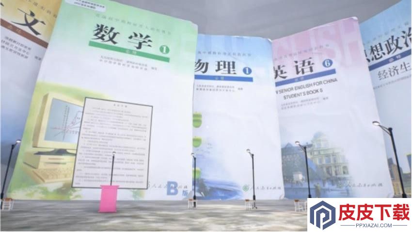 中式千禧梦手机游戏下载