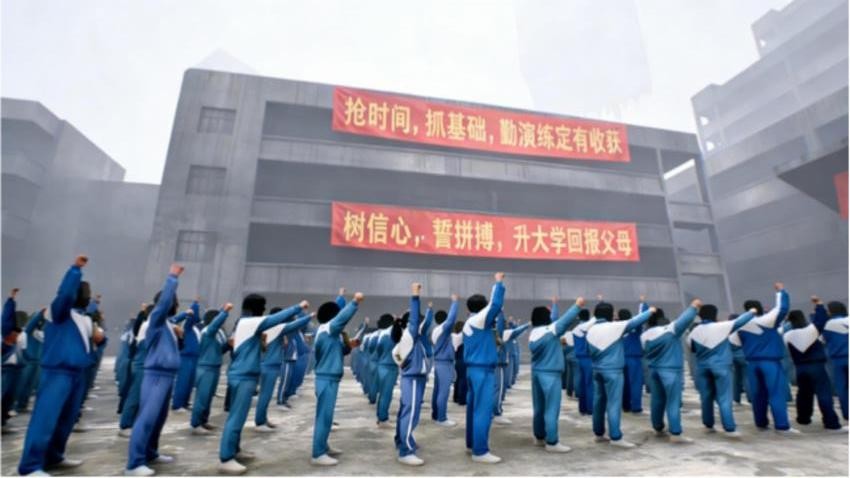 中式千禧梦手机游戏下载