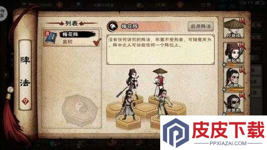 烟雨江湖赌客命运如何改写