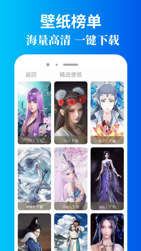 米坛社区app下载安装官方版
