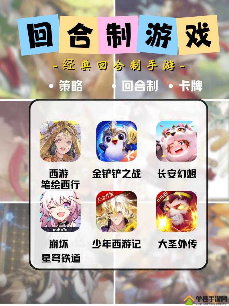 2021年哪款策略手游最值得玩？揭秘十大良心策略游戏排行榜！