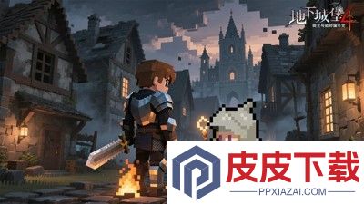 地下城堡4骑士与破碎编年史最强角色排行