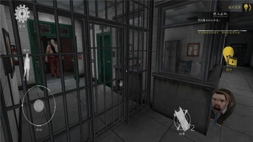 肉先生手机游戏下载