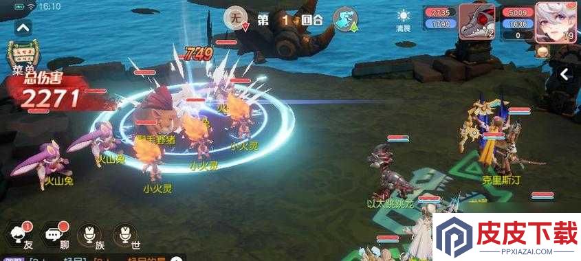 梦想新大陆幻乐加点难题