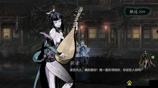 影之刃3红叶寺副本难度如何？通关攻略与进入方法揭秘