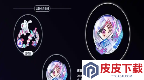 崩坏星穹铁道4.0版本更新时间