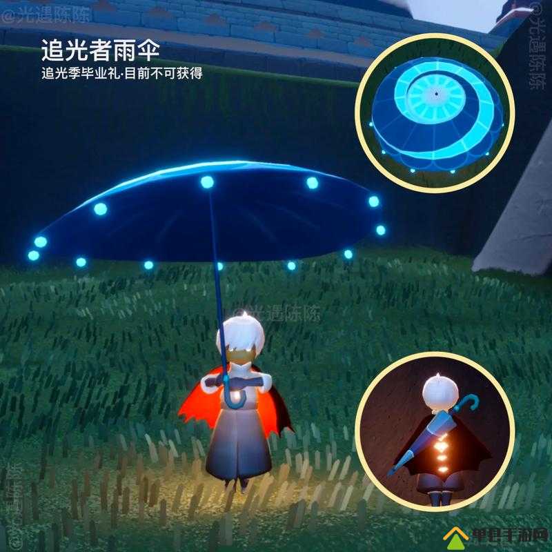 光遇游戏中雨伞如何锄地？揭秘雨伞锄地动作特效在资源管理中的关键技巧