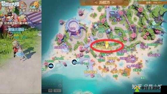 如何巧妙完成梦想新大陆的祭祀与奇遇任务？全面攻略揭秘！