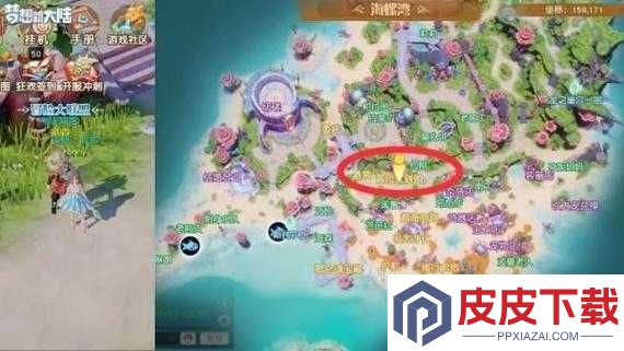 如何巧妙完成梦想新大陆的祭祀与奇遇任务