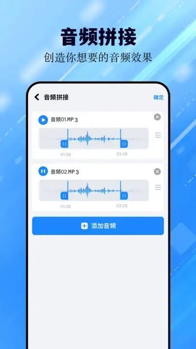 猪猪软件助手app安装免费版下载