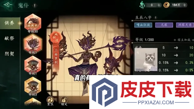 遗弃之地十六个兑换码