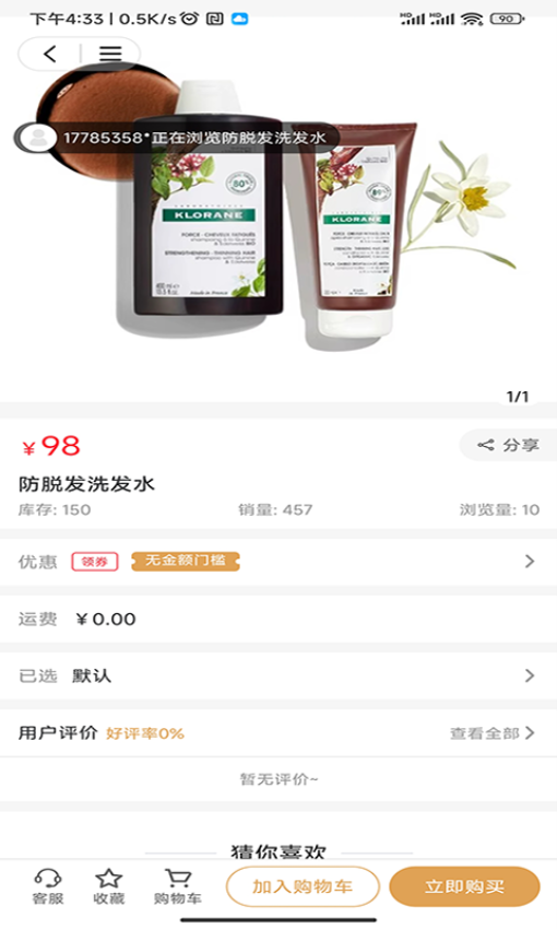 豆呱呱app最新版下载安装