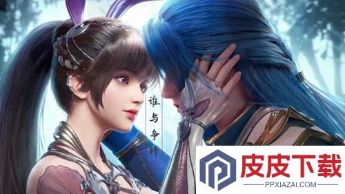 斗罗大陆魂师对决兑换码2026年