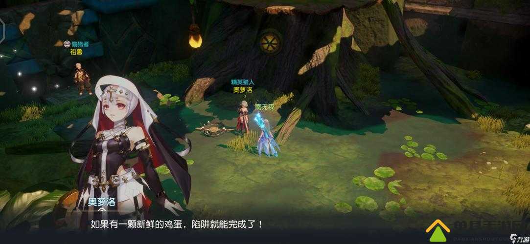 如何在梦想新大陆守株待兔奇遇中高效管理资源，避免浪费并快速完成任务？