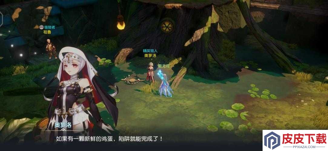 如何在梦想新大陆守株待兔奇遇中高效管理资源