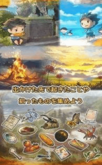 暑假的那些日子（あの頃の夏休み）手游下载