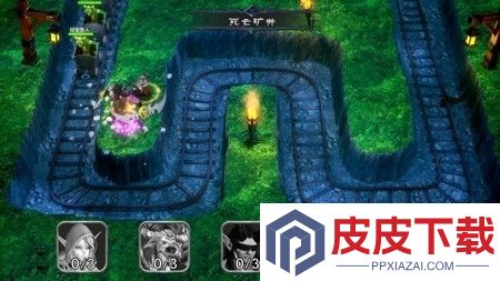 守望td兑换码小程序可用