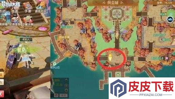 梦想新大陆彩蛋任务究竟如何完美达成