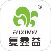 复鑫益app