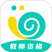 考教资小牛题库app