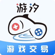 游汐代售APP