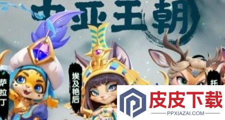 动物江湖最新兑换码10个