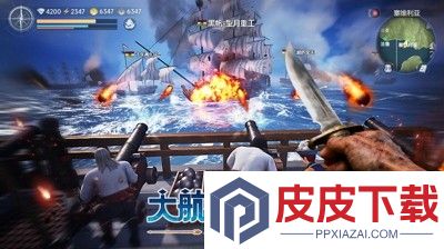 大航海时代传说开服时间