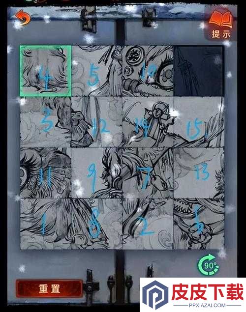 纸嫁衣拼图解谜难倒你