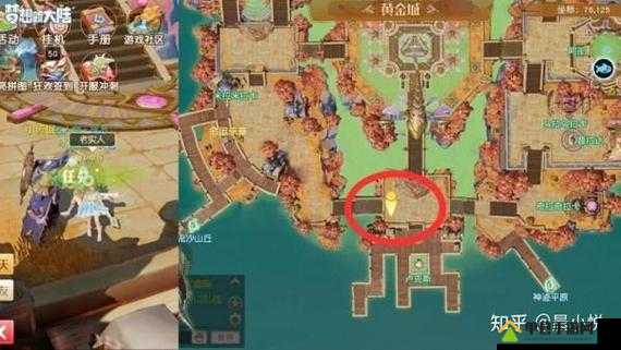 梦想新大陆奇遇任务大揭秘，如何成功挑战喧嚣的风儿，攻略何在？