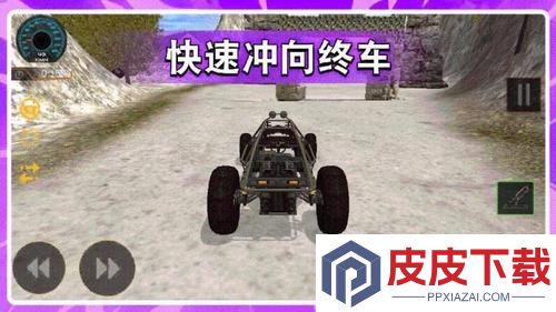 GT漂移赛车游戏下载