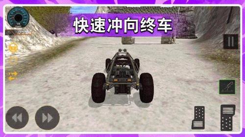 GT漂移赛车游戏下载