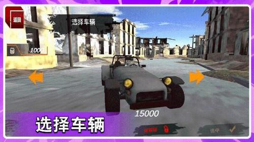 GT漂移赛车游戏下载