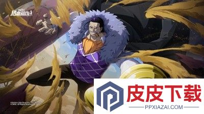 航海王热血航线兑换码2025最新