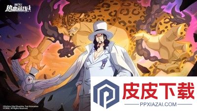 航海王热血航线兑换码2025最新
