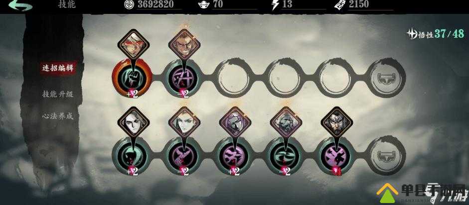 影之刃3玉玲珑技能链如何完美搭配？毕业级攻略揭秘！