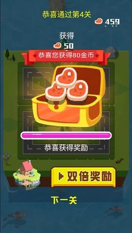 动物大暴走手游下载