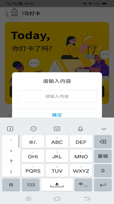 灵犀免费相机软件免费版下载