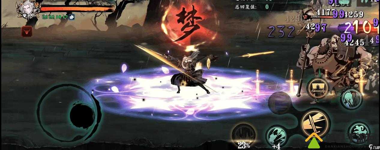 影之刃3愁断肠究竟如何获取与锻造？玩法革命性预测引发悬念！