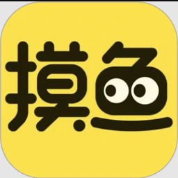 摸摸鱼游戏盒app