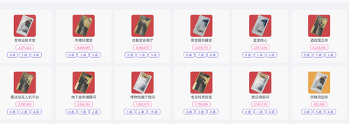 三角洲行动补货新赛季还有吗
